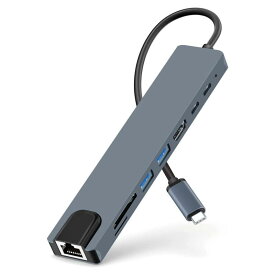 Besince Type-cハブ 8in1 4K30Hz USB3.0 高速データ通信 PD急速充電 HDMI出力 LAN 100W イーサネット 100Mbps 4K対応 HDMI出力 PD対応 USB-C USB-A USBCドック/Dell/iPad Proなど対応 (グレー)