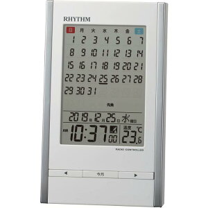 Y(RHYTHM) uv ڊo܂v dgv J_[ xv A[  15x9.1x5cm 8RZ210SR03