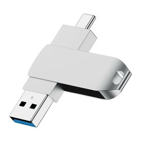 USBメモリ タイプ Type C 64GB 2in1 USB C メモリースティック フラッシュドライブ 高速データ転送 バックアップ U盘 両面挿し スマホ/パソコン/Android/Windows/PC/Macなどに対応