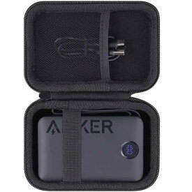 【 ケースのみの販売】Anker Power Bank (20000mAh, 22.5W, Built-In USB-C ケーブル) Anker A1647モバイルバッテリー収納ケース，ブラック-