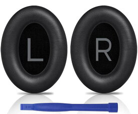 イヤーパッド イヤークッション Bose QuietComfort 45 (QC45)/QuietComfort SE (QC SE)/New Quiet Comfort Wireless 用 交換パッド ワイヤレスヘッドホン 耳当て 耳パッド ソフト