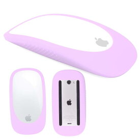 Magic Mouse1およびMagic Mouse2用のシリコンケースMagic Mouseプロテクターマジックマウスアクセサリ (ラベンダー)