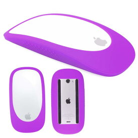 Magic Mouse1およびMagic Mouse2用のシリコンケースMagic Mouseプロテクターマジックマウスアクセサリ (紫の)