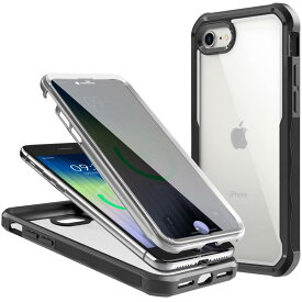 【覗き見防止】WEIYUN iPhone SE 用 ケース iPhone SE 第3世代 第2世代 iPhone 8 対応 「覗き見防止ガラス+透明リアカバー+TPUバンパー」 TPU保護カバー 薄型 滑り止め 衝撃吸収 iphone8 ケース アイフォンS