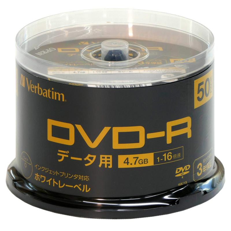 楽天市場】Verbatim バーベイタム 1回記録用 DVD-R 4.7GB 50枚
