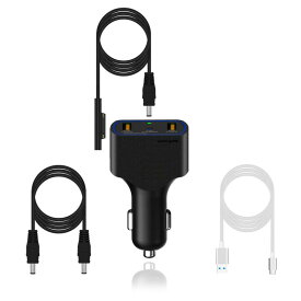 Surface カーチャージャー BatPower 120W 車載充電器（15V 対応 Surface Book 2 Laptop, Pro 7 6 5 4, Go ）車の充電器 Surface Vehicle Car Auto Charger【対応12V・24V車】iPhone 11/X/XR/8、iPad Pro、Galaxy + その他機器対応 -CCS