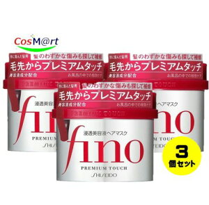 y3Zbgz  tB[m v~A^b` Zet wA}XN 230g (4901872837144-3)