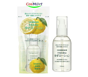y{퐻z rh~ 䂸[V 100ml 莼] (4987174801014)