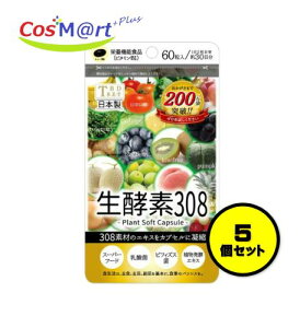 y5Zbgz y䂤pPbgɂĔz  TBD yf308 30 60 (4562249820888-5)