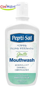 eB[AhP[ yv`T WFg }EXEHbV 474ml (4580362851015)