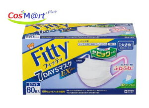 tBbeB 7DAYS}XNEX vX 傫߃TCY zCgyʐqށz(4901957214846)