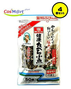 y4ZbgzTJg YNׂ鏬 50g(4973411160501-4)