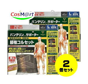 y2Zbgz yaz oeR[T|[^[ ŃRZbg ubN LTCY c24cm̃Ch݌v i4987067311408-2j