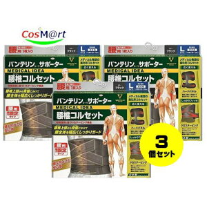 y3Zbgz yaz oeR[T|[^[ ŃRZbg ubN LTCY c24cm̃Ch݌v i4987067311408-3j