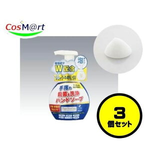 [AV }WbNnh\[v 180ml p Anh\[v (4987103052036-3)