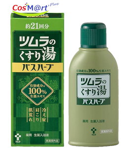 ĉ蓒 oXn[u 21񕪁i4987138570062j