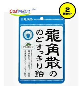 y2ZbgzpU ̂ǂ船 100g (4987240631415-2) y䂤pPbgɂĔz