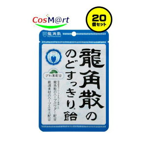 y20ZbgzpU ̂ǂ船 100g (4987240631415-20)