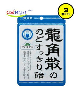 y3ZbgzpU ̂ǂ船 100g (4987240631415-3) y䂤pPbgɂĔz