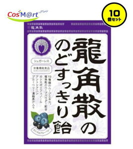 y10ZbgzpÛ̂ǂ船 JVX u[x[75g (4987240631422-10)