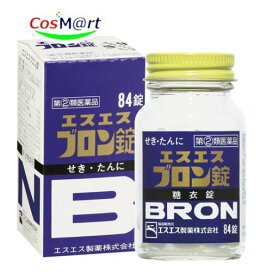 【定形外郵便にて発送】 【指定第2類医薬品】エスエスブロン錠 84錠 4987300010921