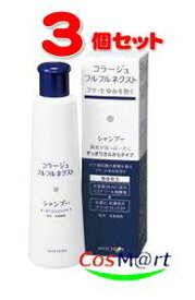 【3個セット】 持田ヘルスケア コラージュ フルフルネクストシャンプー 200mL ＜すっきりさらさらタイプ＞ (4987767624044-3)