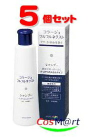 【5個セット】 持田ヘルスケア コラージュ フルフルネクストシャンプー 200mL ＜すっきりさらさらタイプ＞ (4987767624044-5)