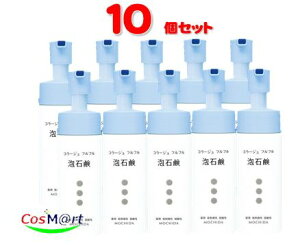 y10ZbgzR[W ttAΌ 150mL cwXPAy򕔊Oiz(4987767624129-10)