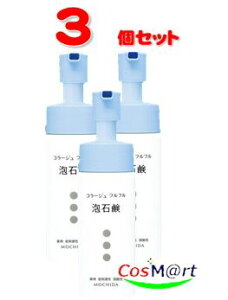 y3ZbgzR[W ttAΌ 150mL cwXPAy򕔊Oiz(4987767624129-3)