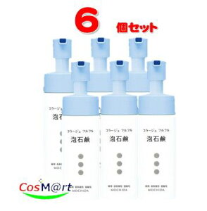 y6ZbgzR[W ttAΌ 150mL cwXPAy򕔊Oiz(4987767624129-6)