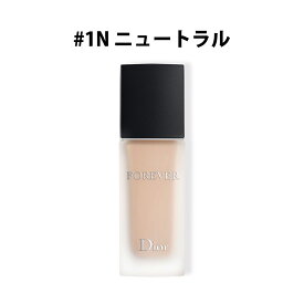 クリスチャンディオールディオールスキン フォーエヴァー フルイド マット 【#1N ニュートラル】 【店内全品ポイント2倍 8/4 20:00 〜 8/11 01:59】