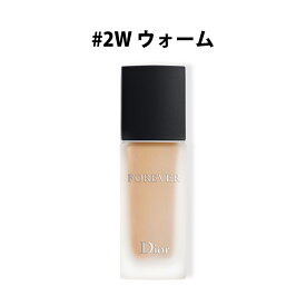 クリスチャンディオールディオールスキン フォーエヴァー フルイド マット 【#2W ウォーム】 【店内全品ポイント2倍 8/4 20:00 〜 8/11 01:59】