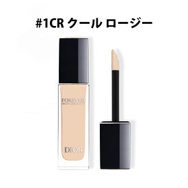クリスチャンディオール ディオールスキン フォーエヴァー スキンコレクト コンシーラー 【#1CR クール ロージー】 【店内全品ポイント2倍 8/4 20:00 〜 8/11 01:59】