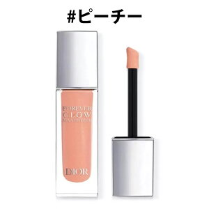 クリスチャンディオールディオールスキン フォーエヴァー グロウ マキシマイザー 【#ピーチー】