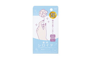 y󂠂菤iQOsǁzyzpVCe (nhpbN)