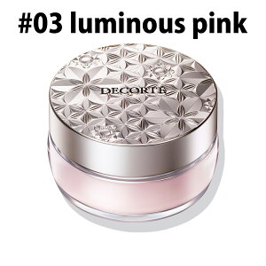 RXfRe [XpE_[ y#03 luminous pinkzySi|Cg2{ 11/20 20:00 ` 11/27 01:59zyubNtCf[z