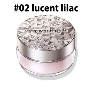 RXfRe [XpE_[ y#02 lucent lilaczySi|Cg2{ 11/20 20:00 ` 11/27 01:59zyubNtCf[z