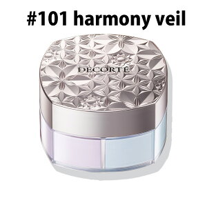 RXfRe [XpE_[ y#101 harmony veilz