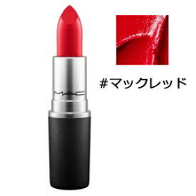 楽天市場 Mac リップスティック 赤の通販