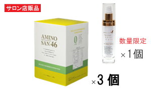 A~m_46 (1)×3Zbg xN[ [[[3{̉h{̃|[iԕjܗLA~m_Tvg \hwii K{A~m_ r^~ ~l 哤C\