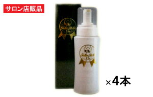 xN[@t[xC60@v~AzCbv\[v 200ml×4{Zbg/yTꔄi t[ \[vz t[EimR[QEZ~hz A܁yȂ܂Ƃߔ