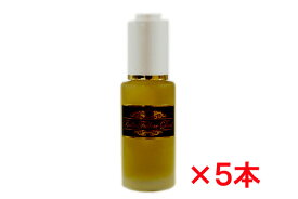 ベル・フラーレ デュアルエッセンス30ml×5本【ベルクール研究所】 送料無料 サロン店販品 エイジングケア専用フラーレン美容液　人気のフラーレン化粧品　シワ・たるみ・ほうれい線対策に 合成香料・着色料・パラベン無添加