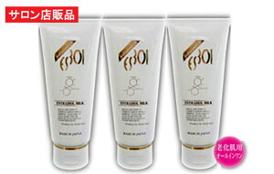 ReCelliZjGXgW~N 100g×3Zbg / NX~CɂȂցISgɎgpłI[C~N@GXgWI[EimRGUCQ10EAWEim