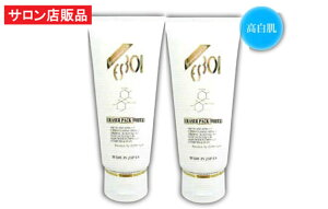 R-CelliZj ESCCU[pbNizCgj100g×2Zbg /炾ŏłȂьẺSɃ||菜ăccvvɁI cEnAbv 