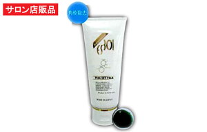 ReCell(リセル) ESピールオフパック(タラソ)100g /毛穴の汚れ・毛穴開き・毛穴黒ずみ・脂浮き対策に!クロロフィル、カワラヨモギ、シコンエキス、アラントイン、ベタイン配合 角栓除