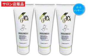 ReCelliZj ES}bT[WzCgpbN@100g×3Zbg/nEcIpbN{M}bT[WŔ畆\ʁEь̕svȘVpēɁIVNo zbgE}bT[