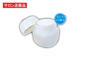 ReCell(リセル)薬用 MEDリンクス&ホワイトパック 35g /シミ、シワ、たるみ、ほうれい線、くすみ、毛穴、美白対策 プラセンタ等ホワイトニングエキス配合 老化防止 美肌パック サロン専