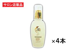 【R-Cell（リセル）】 MEDモイスチャーライザー（医薬部外品）80ml×4本セット:【お得なまとめ買い】【サロン専売品】　美白と保湿に　日焼けによるシミ・ソバカスを防ぐ　肌に優しい弱酸性 ゼリー状 高保湿化粧水【送料無料】