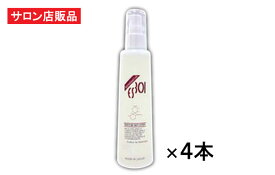 【R-Cell（リセル）】 ESモイスチャースキンローション　200ml×4本セット:【まとめ買いがお得！】【サロン専売品】有機ゲルマニウム・シワ対策成分 アルジレリン・ナノ化ビタミンC・ナノ化ヒアルロン酸　Q10 配合　高保湿化粧水