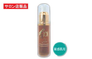 yReCelliZjzEXCX`[GbZX(ZVBeBu) 30ml /qEE̎ア Z̕qpRXV[Y ێet yTꔄiz